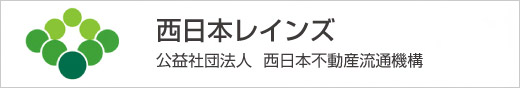 西日本レインズ 西日本レインズロゴ